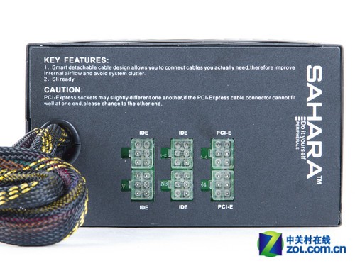 滚珠白光配模组 撒哈拉AP650T全国首测