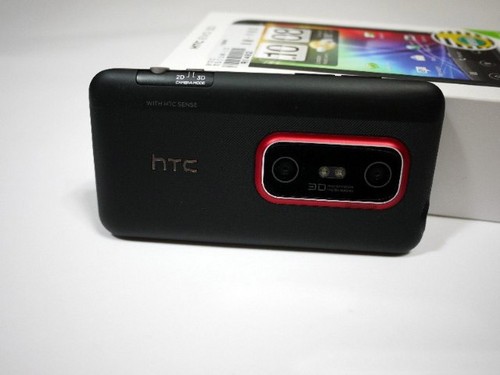 裸眼3d双核智能htcg17仅售1700元