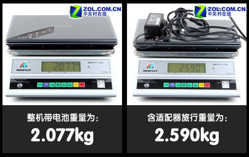 热门学生本横评