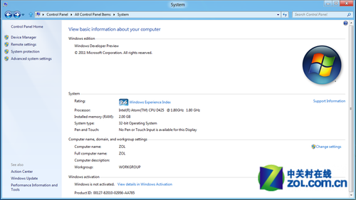 AtomҲתWin8 
