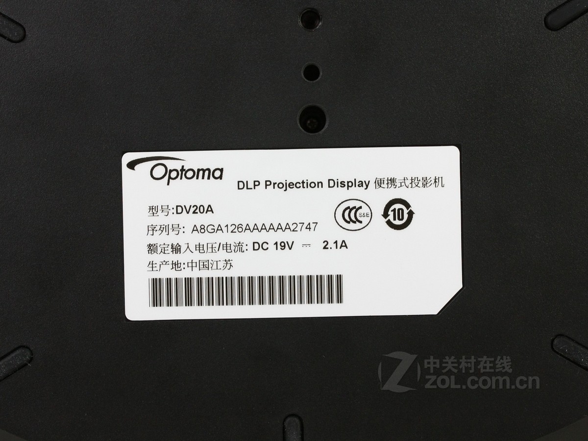 【高清图】 奥图码(optoma)dv20a局部细节图 图34