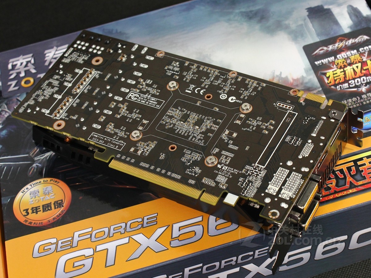 索泰gtx560 毁灭者 dtc