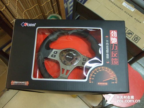 ��ֵ������������ ���˴�V66�����̵���