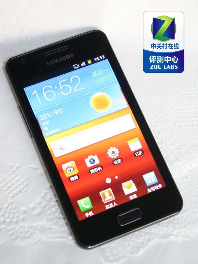 【高清图】 4.2寸slcd 双核tegra2 三星galaxy r评测图26