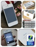 小升级依旧最出色 苹果iPhone 4S深度评测