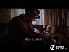 999元一样血脉喷张 在家投影看肉蒲团