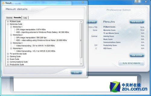 ��հ8GB �ڱ� 1333  