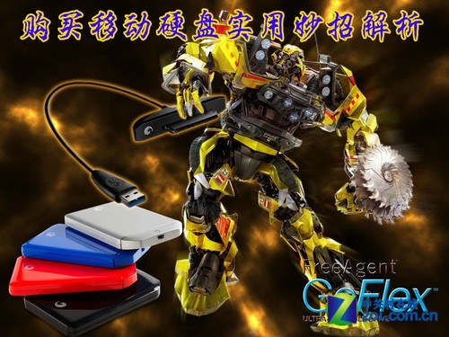 ӲRAID0սSSD 洢 