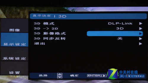 ܿɶ?ͼ3D 1080pͶӰԲ 