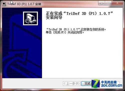 飞利浦首款3D液晶首测