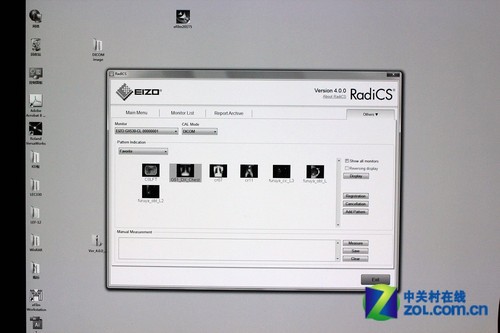 艺卓新款医疗级显示器详解_Eizo液晶显示器_液晶显示器新闻-中关村在线