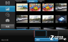 ����GALAXY Note���� 