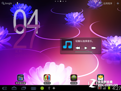 1Gڴ ִS800ȫ 