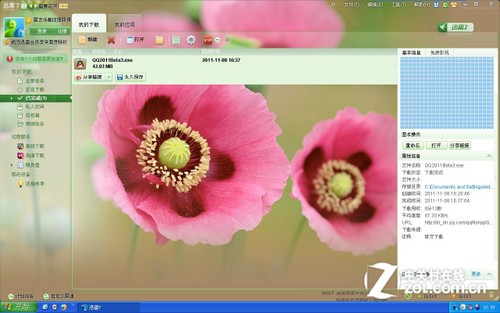 ʱмԼ 麫ϵN3RMЯ3G·  