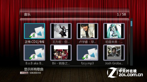 续V6 