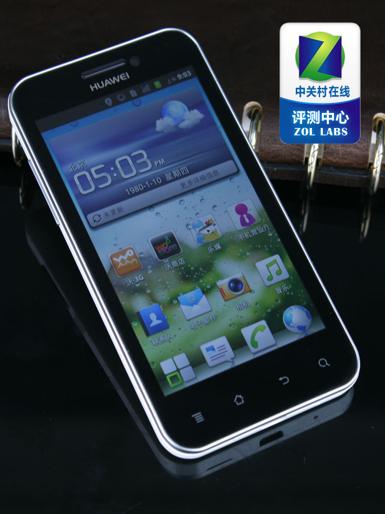 4ghz高配u8860 华为"荣耀"畅享版评测
