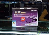 多核+多显全能 航嘉多核DH6电源评测