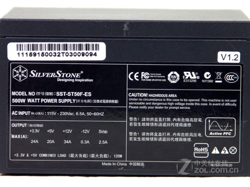 防雷击很关键 银欣SST-ST50F-ES评测_银欣 SST-ST50F-ES_机箱电源评测-中关村在线