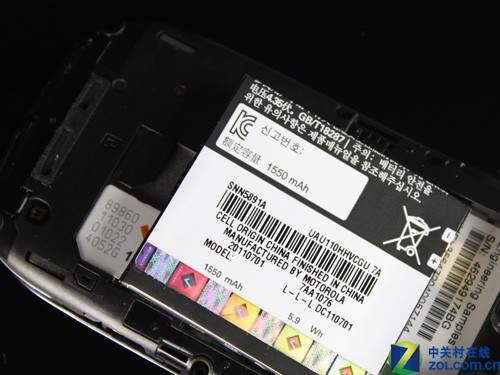 ȫ���̴��� Ħ������ME632/EX226�Ա� 