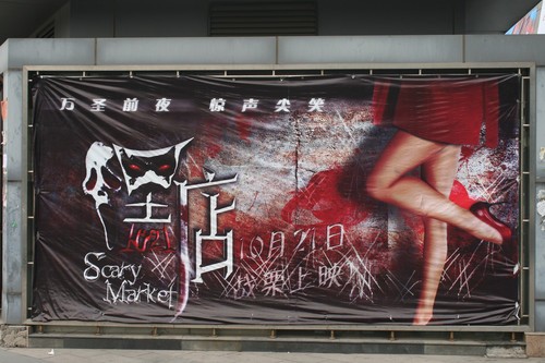 ����������� iPhone 4S/С��/N9���նԱ� 