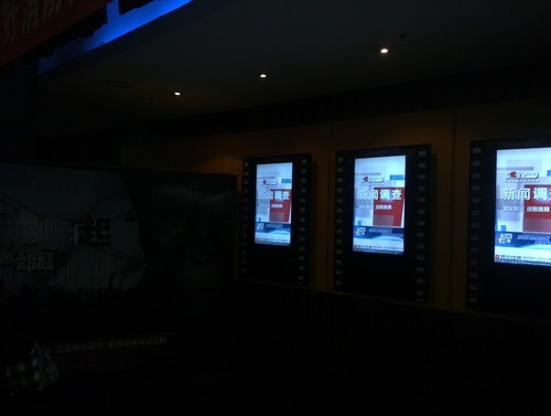 ����������� iPhone 4S/С��/N9���նԱ� 