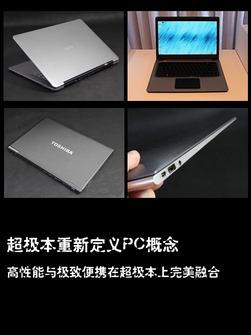 ��Ȼ��� IT��ҵ2011ʮ�������¼��̵� 