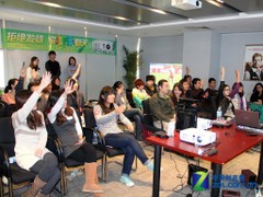 ��Ϸ�ַ��� NEC����ͶӰ�����ֳ����� 