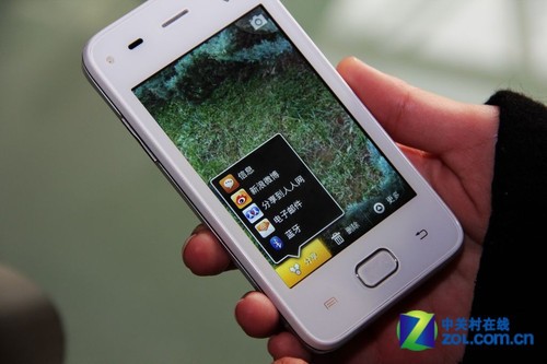 ÿ��మ�Լ��� ������vivo V1�龰ͼ�� 