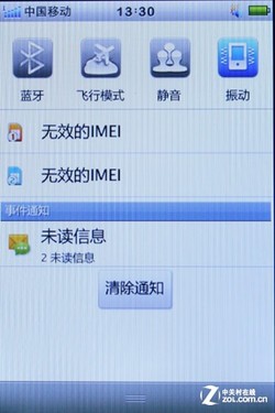 KOSϵͳ��720P��Ƶ ʱ��koobee v606���� 