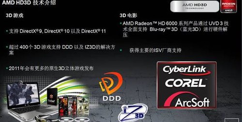 IGN9.0Ϯս3淨ȫ 
