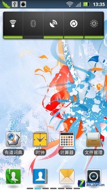 �������"����" �½ֻ�Ħ��XT615���� 