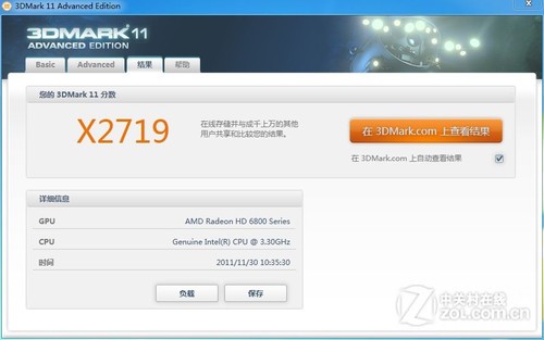 ζX79콢G1.ASSASSIN2 