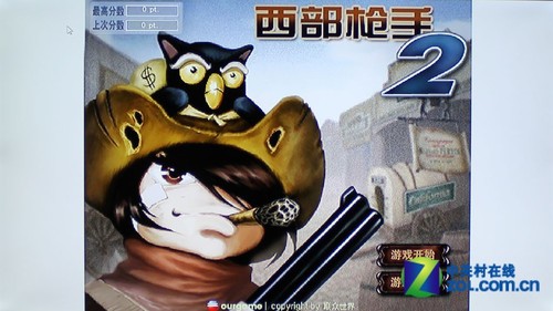 联想