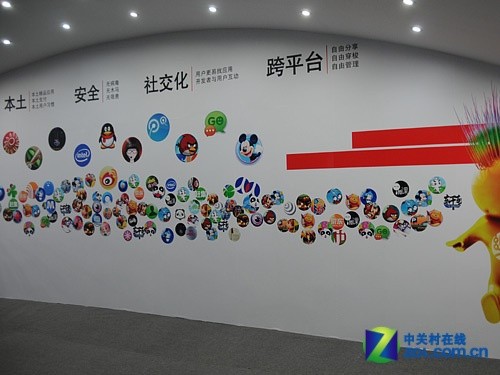 1.4GHz+800���� ������Phone S2�𺳷��� 