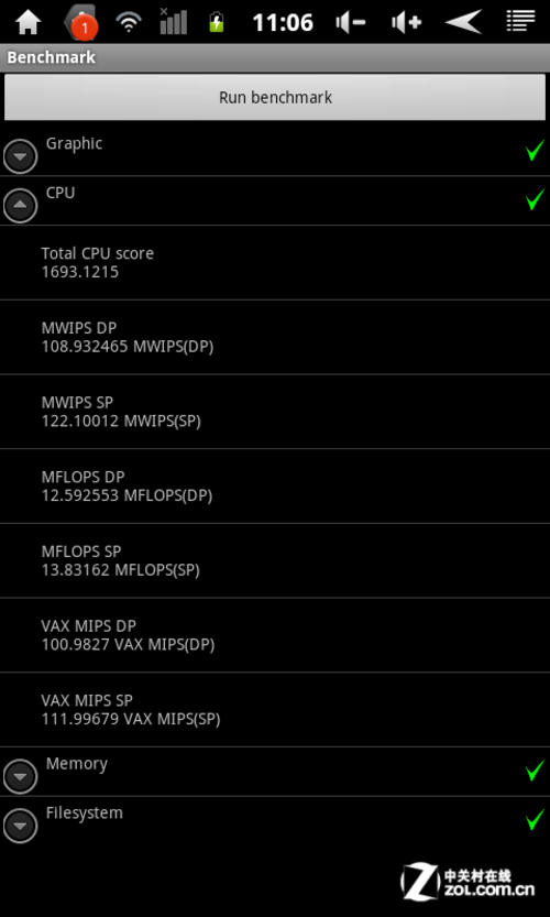 ����Vi10���������� 