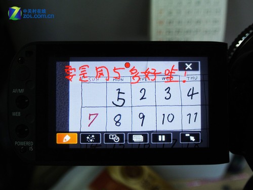 想用锤子打老板? 佳能DV帮您实现梦想