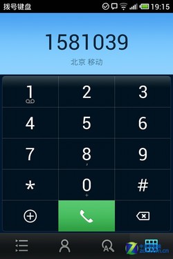 万字"机书"了解一切 双核魅族MX深度评测