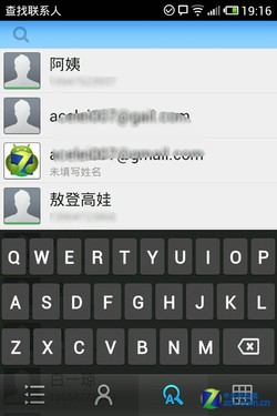 万字"机书"了解一切 双核魅族MX深度评测