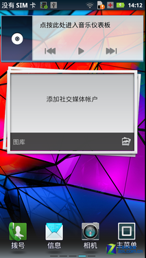 Ħ������XT910/MT917�Ա� 