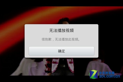 ����MX��ý������ 