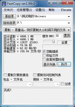 ϣݵ1TB 