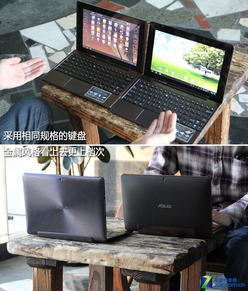 Tegra 3ĺƽ ˶Prime׷ 