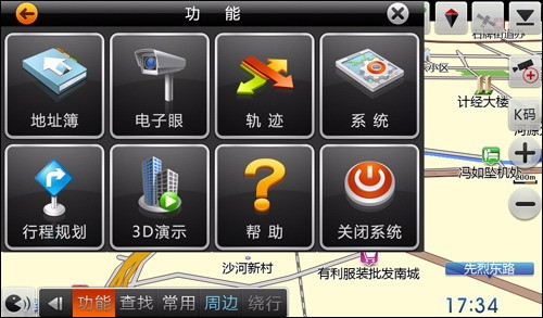 з ŷX900 A9ƽ 