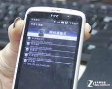 ��ͥ���߼�� ����ǧ����8600-IRC�ײ� 