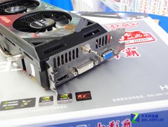 ˫ȹɢСӰGTX5601099 