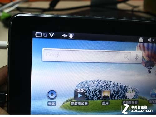 3G上网 精准导航 欧恩N7T平板MID评测