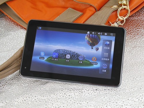 ŷ�� N7T ���ͼ 