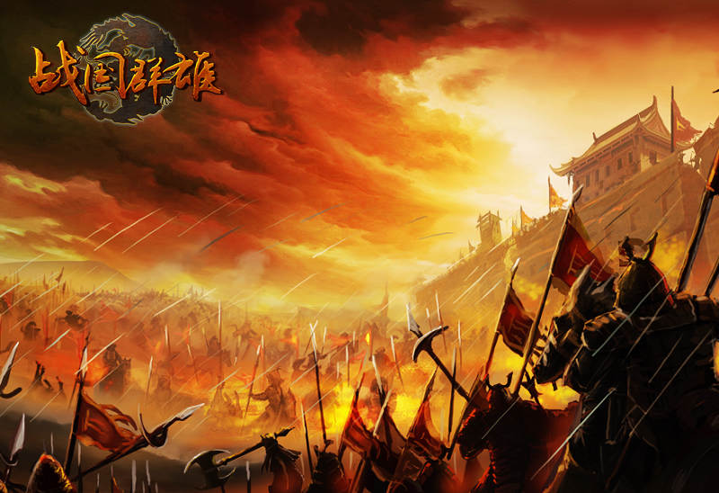 《战国群雄》精致宫廷系列美图大集锦-第5页-游戏频道-zol中关村在线