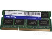  8GB DDR3 1333