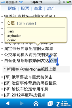 രڹ+Ʒ ֻQQ3.0 